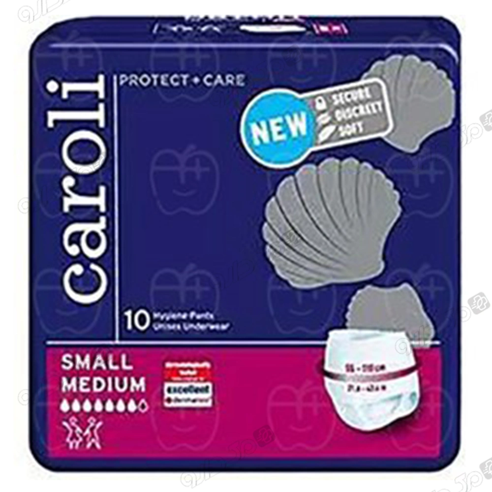 پوشک بزرگسال شرتی سایز اسمال مدیوم کارولی